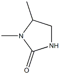 3-DIMETHYL-2-IMIDAZOLIDINONE Structure