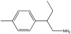 2-(4-METHYLPHENYL)BUTAN-1-AMINE Structure