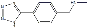 N-METHYL-1-[4-(1H-TETRAZOL-5-YL)PHENYL]METHANAMINE