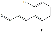  (E)-3-(2-chloro-6-fluorophenyl)acrylaldehyde