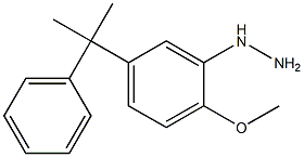 1-(2-methoxy-5-(2-phenylpropan-2-yl)phenyl)hydrazine 结构式