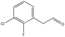  2-(3-chloro-2-fluorophenyl)acetaldehyde