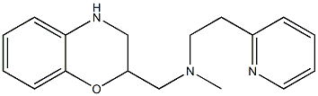 (3,4-dihydro-2H-1,4-benzoxazin-2-ylmethyl)(methyl)[2-(pyridin-2-yl)ethyl]amine