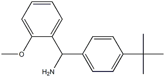 (4-tert-butylphenyl)(2-methoxyphenyl)methanamine 结构式