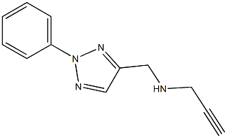 [(2-phenyl-2H-1,2,3-triazol-4-yl)methyl](prop-2-yn-1-yl)amine