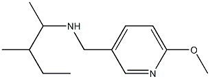 [(6-methoxypyridin-3-yl)methyl](3-methylpentan-2-yl)amine