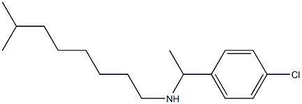  [1-(4-chlorophenyl)ethyl](7-methyloctyl)amine