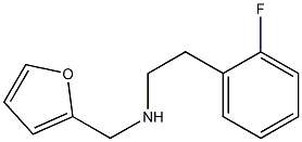  化学構造式