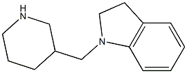 1-(piperidin-3-ylmethyl)indoline