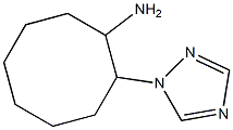 2-(1H-1,2,4-triazol-1-yl)cyclooctanamine