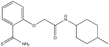 2-(2-carbamothioylphenoxy)-N-(4-methylcyclohexyl)acetamide 化学構造式