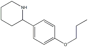  2-(4-propoxyphenyl)piperidine
