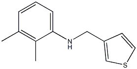 2,3-dimethyl-N-(thiophen-3-ylmethyl)aniline