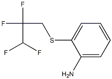  2-[(2,2,3,3-tetrafluoropropyl)sulfanyl]aniline