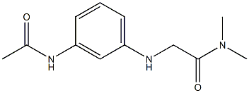 2-[(3-acetamidophenyl)amino]-N,N-dimethylacetamide 化学構造式