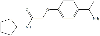  2-[4-(1-aminoethyl)phenoxy]-N-cyclopentylacetamide