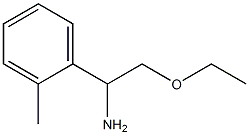  2-ethoxy-1-(2-methylphenyl)ethanamine