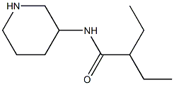  2-ethyl-N-(piperidin-3-yl)butanamide