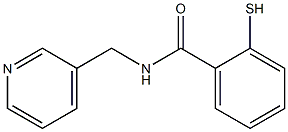 2-mercapto-N-(pyridin-3-ylmethyl)benzamide 化学構造式