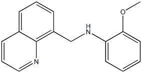  2-methoxy-N-(quinolin-8-ylmethyl)aniline