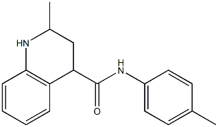 2-methyl-N-(4-methylphenyl)-1,2,3,4-tetrahydroquinoline-4-carboxamide
