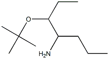 3-(tert-butoxy)heptan-4-amine Struktur