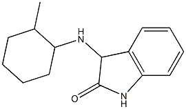 3-[(2-methylcyclohexyl)amino]-2,3-dihydro-1H-indol-2-one