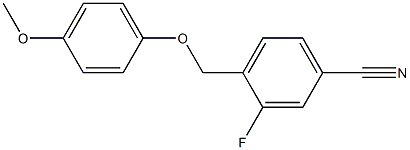 3-fluoro-4-[(4-methoxyphenoxy)methyl]benzonitrile