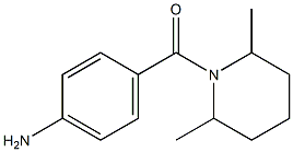 4-[(2,6-dimethylpiperidin-1-yl)carbonyl]aniline 结构式