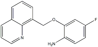  4-fluoro-2-(quinolin-8-ylmethoxy)aniline