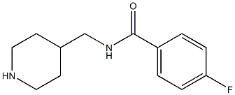 4-fluoro-N-(piperidin-4-ylmethyl)benzamide