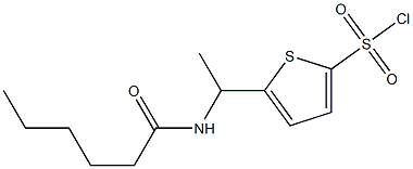 5-(1-hexanamidoethyl)thiophene-2-sulfonyl chloride 结构式