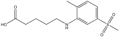 5-[(5-methanesulfonyl-2-methylphenyl)amino]pentanoic acid 结构式