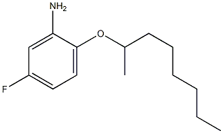 5-fluoro-2-(octan-2-yloxy)aniline 化学構造式