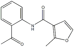 N-(2-acetylphenyl)-2-methyl-3-furamide