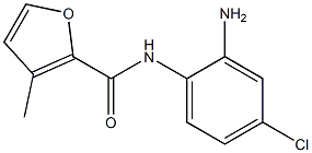 N-(2-amino-4-chlorophenyl)-3-methyl-2-furamide Struktur