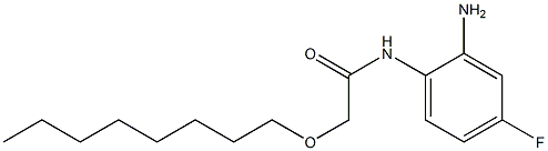 N-(2-amino-4-fluorophenyl)-2-(octyloxy)acetamide