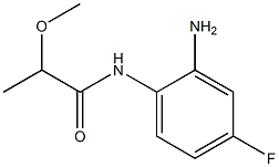 N-(2-amino-4-fluorophenyl)-2-methoxypropanamide