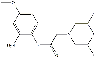 N-(2-amino-4-methoxyphenyl)-2-(3,5-dimethylpiperidin-1-yl)acetamide