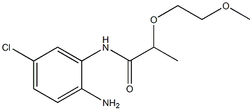 N-(2-amino-5-chlorophenyl)-2-(2-methoxyethoxy)propanamide