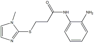 N-(2-aminophenyl)-3-[(1-methyl-1H-imidazol-2-yl)sulfanyl]propanamide 结构式