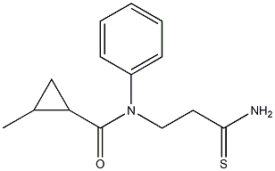 N-(3-amino-3-thioxopropyl)-2-methyl-N-phenylcyclopropanecarboxamide