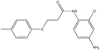 N-(4-amino-2-chlorophenyl)-3-[(4-methylphenyl)sulfanyl]propanamide