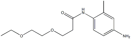 N-(4-amino-2-methylphenyl)-3-(2-ethoxyethoxy)propanamide