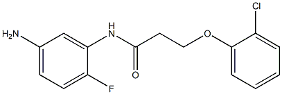 N-(5-amino-2-fluorophenyl)-3-(2-chlorophenoxy)propanamide
