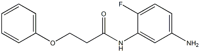 N-(5-amino-2-fluorophenyl)-3-phenoxypropanamide Structure