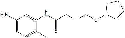 N-(5-amino-2-methylphenyl)-4-(cyclopentyloxy)butanamide 结构式