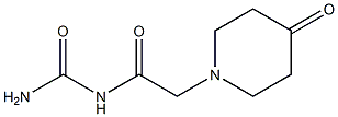 N-(aminocarbonyl)-2-(4-oxopiperidin-1-yl)acetamide Structure