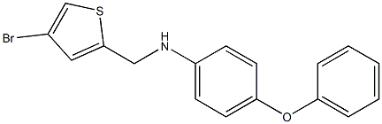  N-[(4-bromothiophen-2-yl)methyl]-4-phenoxyaniline