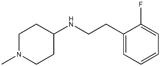 N-[2-(2-fluorophenyl)ethyl]-1-methylpiperidin-4-amine Structure